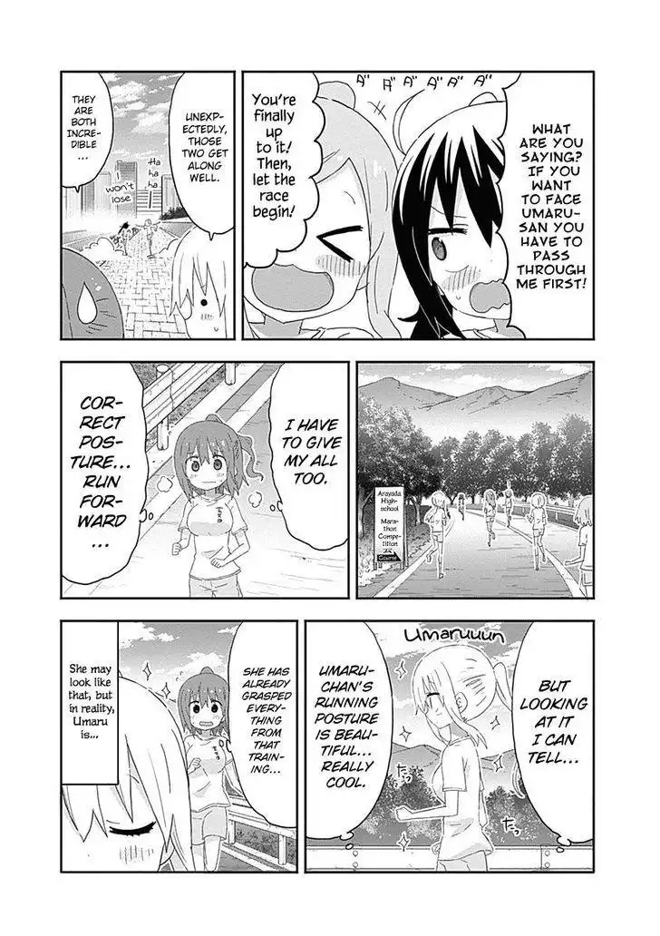 Himouto! Umaru-chan Chapter 173 4